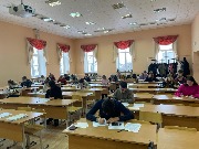 ФГБОУ ВО «Тверской государственный университет» (г. Тверь)
